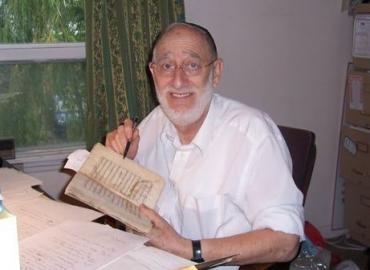 Image of Professor Eleazar Birnbaum